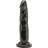 Realistic Dildo Get Real 18cm with Pulsating Details