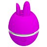 Purple Round Vibrator Gemini Ball
