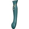 Zalo kit vibrador reina cleopatra con calor - verde