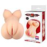 Masturbator Crazy Bull Mette Realistic Ass and Vagina