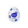 Masturbator Tenga Egg Bouncy with Unique Internal Textures
