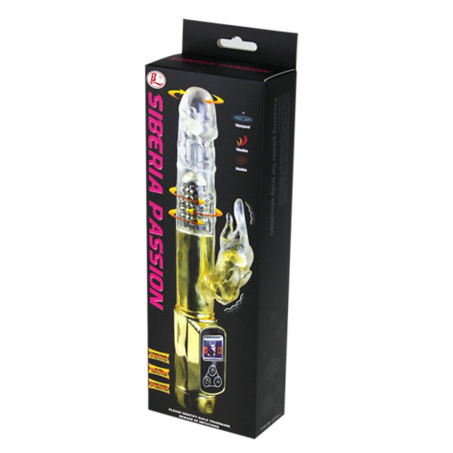 Vibrator BAILE Rabbit Siberia Passion Gold with Double Rotation