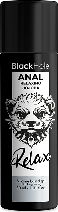 Anal Relaxing Gel Black Hole 30ml - Silky Comfort