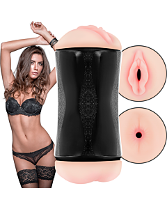DuoPleasure - Double Vibrating Masturbator
