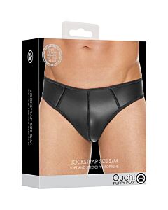 Ouch Puppy Play Neoprene Black Jockstrap - Erotic product