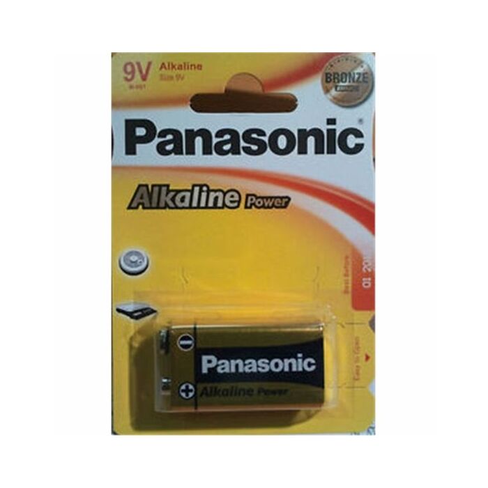 9V PowerPlus Battery