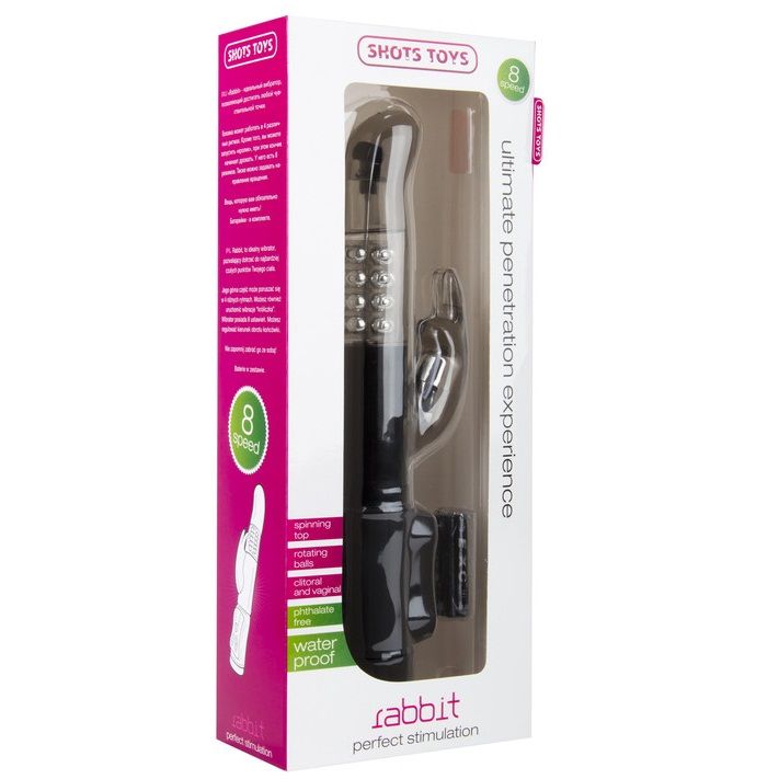 Rabbit black perfect stimulation